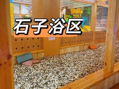 -汤W城市微度假(仓山店)