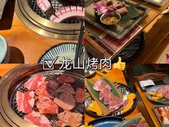 -猫抓烤肉(春熙路店)