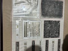 -马村砖雕墓