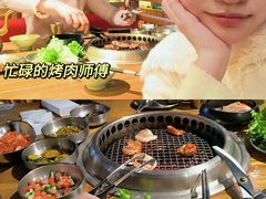 -汉拿山(北京上地华联店)