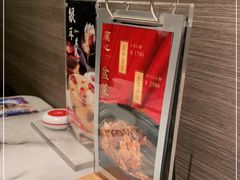 -蘭心·臻品(瑞虹太阳宫店)