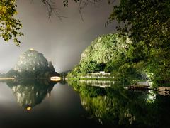 -星湖旅游景区七星岩