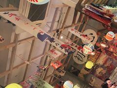 -和风食堂·日料·无界小火锅