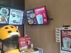 -永和大王(茉莉上新·漕宝店)