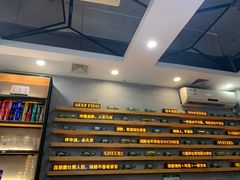 -探唐烧烤(棠东店)