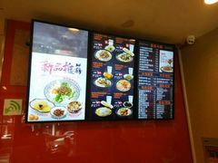 -鑫花溪牛肉米粉(凤凰街创始总店)