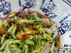-西北杂粮筐手工面凉皮(来福士店)