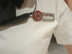 -海底捞火锅(凤凰广场店)