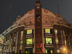 -上海和平饭店 Fairmont Peace Hotel