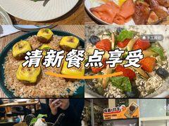 -Brut Eatery悦璞食堂(愚园路店)