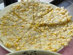 玉米烙-蜀膳坊(洪公祠小区店)