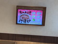 -南枝记·广东味道(中骏世界城店)