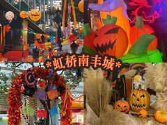 -JZ Club 爵士酒吧(上海店)