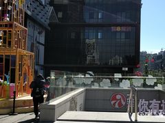 -大洋晶典(东街店)