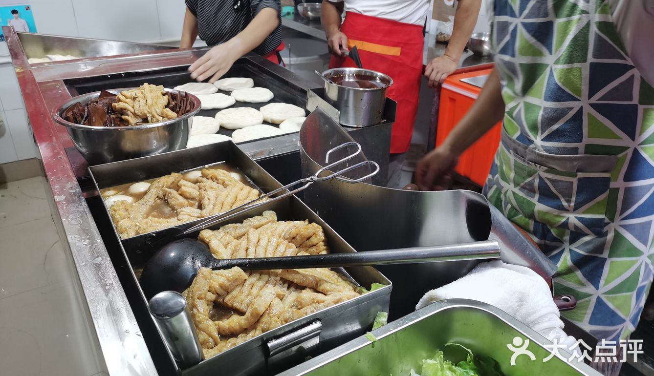 最最最好吃的肉夹馍