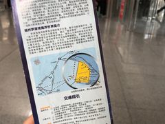-福州罗源湾海洋世界旅游区