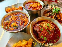 -蓉三少冒烤鸭·四川小吃集(北京首店)