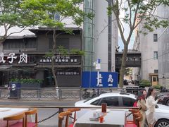-船梆煮•蒸汽海鲜·生腌干蒸(五四广场店)