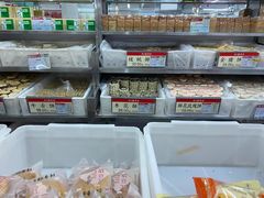 枣花酥-北京稻香村(方庄店)