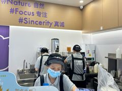 -一只酸奶牛(来福士店)