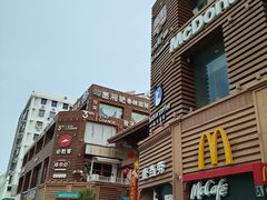 -解放路步行街