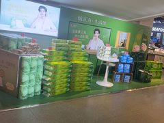 -武商超市(沌口店)