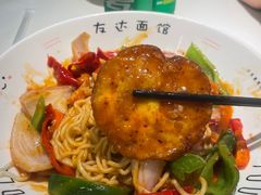 -友达面馆(广州总店)
