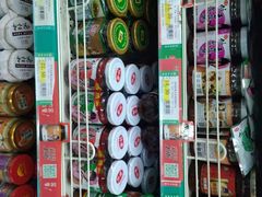 -青岛利群四方购物广场