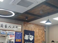 -陇上全荟兰州传统牛肉面(延吉路店)