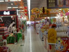 -物美超市(下沙云水店)