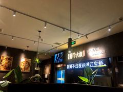 -我是那个大叔·美食研究所(新塘路店)
