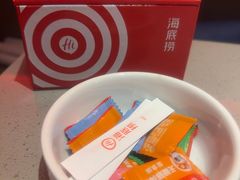 -海底捞火锅(漫乐城夜宵主题店)