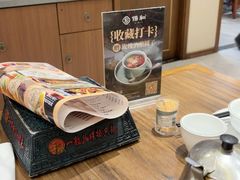 -锡和无锡菜(景丽苑店)