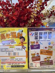 -中国黄金(北京旗舰店)