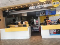 门面-麦当劳(塔园路店)