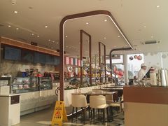 大堂-哈根达斯(滨江店)