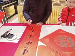 -泰安东尊华美达广场酒店·自助餐厅