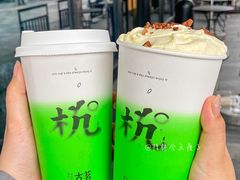 -古茗(江北万达金街店)