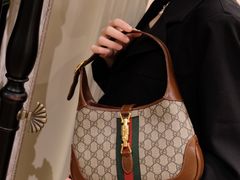 -Gucci(北京SKP店)