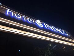 -上海外滩英迪格酒店