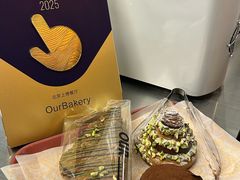 -OUR Bakery(三里屯太古里店)