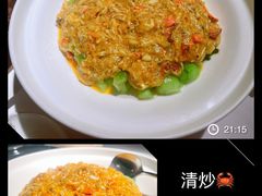 -苏浙汇(古北店)