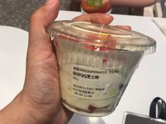 -奈雪的茶(湖滨银泰in77C区PRO店)