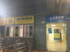 -宝体健身会(宝安体育馆店)