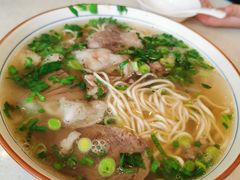 牛肉面-伊祥·敦煌楼