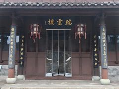 -王阳明故居