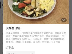 -KAFVS咖啡思咖啡馆(香海路店)