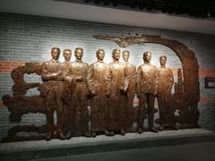 -中国社会主义青年团中央机关旧址纪念馆