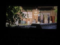 -幸福蓝海国际影城(苏州凤凰店)