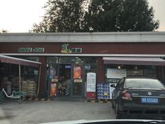 -中国石化长江道加油站